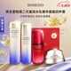 資生堂（Shiseido）悅薇水乳套裝 珀翡緊致亮膚面部護膚禮盒套裝補水保濕 送人禮物 四件套 滋潤水乳+精華50ml+面霜