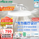 雷士（NVC）枕邊風(fēng)扇燈吊扇照明臥室客廳大餐廳智控1級能效48寸100瓦包安裝