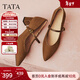 他她（TATA）女鞋2026春季羊皮瑪麗珍鞋淺口單鞋氣質(zhì)休閑鞋子X(jué)GM06AQ6 棕色 34
