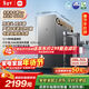 米家小米廚下凈水器雙出水1600G 雙龍頭6年長(cháng)效進(jìn)口RO 98%超高脫鹽率 母嬰廚房專(zhuān)用臺下用凈水機MR1692