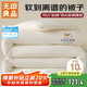 無(wú)印良品A類(lèi)面料10%大豆纖維被子家用秋冬被芯雙人保暖冬被褥200*230cm6斤