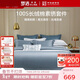 夢(mèng)潔家紡100S長(cháng)絨棉高端四件套 100%純棉套件素繡床單被套 1.8米床 藍