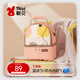 新貝背奶包媽咪包便攜雙層母乳保鮮媽媽母嬰上班儲奶包保溫冷包9515-7