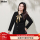MsShe【亮絲歐棉絨套裝】大碼女裝2026春裝小香風(fēng)飄帶小衫半身裙 小衫-黑色現貨 2XL