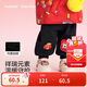 巴拉巴拉童裝兒童加絨長(cháng)褲男童女童紅色新年拜年服福氣保暖童褲