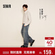 森馬（Semir）王安宇同款丨商場(chǎng)同款牛仔褲男25秋彎刀褲寬松褲子103525124108A