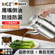 WCZ德國新款316食品級不銹鋼油壺家用濾油壺廚房不掛油不漏油灌油瓶 316L1000毫升32OZ內置過(guò)濾網(wǎng)(加壺嘴帽)