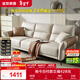 全友家居 家用客廳沙發(fā)小戶(hù)型現代簡(jiǎn)約實(shí)木框架直排式一字科技布沙發(fā)