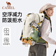 駱駝（CAMEL）登山包戶(hù)外背包旅行背包登山雙肩包徒步背包 2S04001C 淺卡其