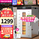 樂(lè )創(chuàng  )（lecon）干果機商用家用水果零食烘干機10層寵物狗狗凍干食品風(fēng)干機辣椒藥材肉干蔬菜全自動(dòng)風(fēng)干機 【最快次日達】新款20層 烘干量約40~60斤