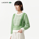 LACOSTE法國鱷魚(yú)女裝26春夏新款舒適百搭女士毛衣針織衫|AF9867 4IN/草綠色/白色 M 38