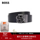 雨果博斯BOSS【情人節禮物】男士雙B交織字母搭扣雙面腰帶 001-黑色 117cm