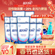 藍月亮深層潔凈洗衣液袋裝 自然清香 500g*12 補充裝 高效除螨 強效去污
