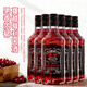 路易布蘭登（LOUIS BRANDON）洋酒蔓越莓利口酒14度700ML6瓶水果風(fēng)味配制酒調酒基酒純飲微醺