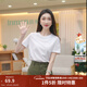 茵曼（INMAN）純棉舒適女裝logo繡花短袖t恤時(shí)尚百搭休閑2026夏季新品上衣 白色-K18528053 M