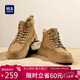 海瀾之家（HLA）馬丁靴男時(shí)尚復古戶(hù)外高幫工裝鞋子男HAAGZM4EBF156 棕色42