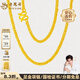 老鳳祥足金999黃金肖邦鏈鎖骨鏈實(shí)心素鏈金項鏈男女生日禮物情人節禮物 足金肖邦項鏈(約3.83g)