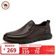 駱駝牌 皮鞋男士商務(wù)休閑鞋軟底軟皮爸爸懶人鞋子W932263660棕色40