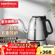 金灶（KAMJOVE）家用316不銹鋼電熱水壺燒水壺 智能恒溫保溫電茶壺電水壺茶藝專(zhuān)用水壺 【全鋼壺體 快速沸騰】E1 1.2L