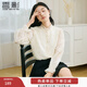 香影法式白色襯衫女2025冬季新款剪花木耳邊長(cháng)袖職場(chǎng)通勤襯衣上衣 鷺白 M 160/84A/95-110斤