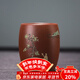 容山堂紫藝紫砂茶杯琺瑯彩主人杯個(gè)人杯大號品茗杯禪意功夫茶具配件 朱泥彩繪紫砂品茗杯-思遠