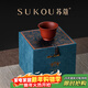 蘇蔻宜興吳濤《鐸語(yǔ)》原礦朱泥紫砂主人杯純手工禮盒送長(cháng)輩新年禮物