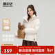 雪中飛羽絨服女短款馬卡龍色連帽面包服2025冬新款廓形顯瘦保暖 米白|8011 XL /170/92A