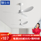 皇將大風(fēng)力靜音工業(yè)變頻遙控吊扇餐廳客廳家用簡(jiǎn)約商用復古吊頂電風(fēng)扇 3葉-全白色36寸-變頻壁控