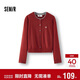 森馬（Semir）騏驥紅色毛衣女圓領(lǐng)刺繡含羊毛毛衫25冬親膚柔暖上衣109725106001