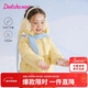 笛莎（DEESHA）女童羽絨服2025秋冬款加厚保暖防風(fēng)短款兒童外套童裝女寶寶