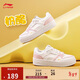 李寧奶酪丨休閑鞋女鞋春夏季輕便厚底增高拼接潮流百搭運動(dòng)鞋AGCU366