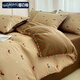 曼克頓（MANKEDUN）A類(lèi)全棉純棉雙層紗床上四件套磨毛貝殼彩邊設計床品套件床單被套 貝殼針-臘腸狗 四件套1.8 床單款 （被套200*230cm）