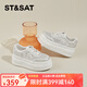 星期六板鞋女厚底網(wǎng)面透氣亮片運動(dòng)舒適小白鞋新款學(xué)生松糕鞋子 米白 35 (225mm) 標準碼
