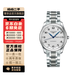 【二手99新】浪琴(Longines) 名匠系列 浪琴男表 精鋼自動(dòng)機械手表 二手奢侈品腕表 38.5mm 鋼帶 L2.755.4.78.6