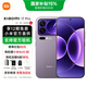 小米17 Pro 新品5G手機 冷煙紫 16GB+512GB 官方標配【國家補貼】