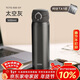 膳魔師（THERMOS）保溫杯純鈦杯500ml戶(hù)外男女士水杯子生日年會(huì )新年禮物TCTG太空灰