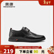 奧康（Aokang）休閑皮鞋系帶舒適軟底百搭駕車(chē)豆豆鞋黑色41碼