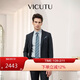 威可多（VICUTU）男士潮流西裝上衣舒適親膚商務(wù)通勤休閑百搭深藍色西服175/100C