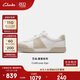 Clarks其樂(lè )CraftLoop系列新品男士運動(dòng)鞋復古時(shí)尚德訓鞋小白鞋休閑板鞋