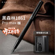 弘典(HongDian)鋼筆高端簽字筆1861PROMAX黑森林商務(wù)F尖0.5mm墨水禮盒開(kāi)學(xué)必備用品男女生日禮物