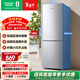 容聲185L兩門(mén)冰箱小戶(hù)型節能省電超薄冷藏冷凍兩用保鮮宿舍出租房迷你小冰箱BCD-185E10BNLAD
