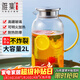 雅集大容量家用錘紋茶壺加厚耐熱玻璃冷水壺燒水壺涼白開(kāi)水壺扎壺水瓶