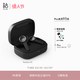 B&O【龔俊代言】Beoplay EX 主動(dòng)降噪真無(wú)線(xiàn)藍牙耳機 bo耳機無(wú)線(xiàn)充電  雅黑色 新年禮物