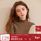 三彩冬款純色坑條針織衫木耳邊半高領(lǐng)修身打底內搭簡(jiǎn)約女 咖啡色 M
