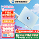 惠普（HP）星Book14/15筆記本 春日限定 學(xué)生打工族適用 流暢辦公AI游戲看劇PPT表格CAD畫(huà)圖PS網(wǎng)課 青藍揉紋 R5-7520U/15.6寸 16G內存+1T固態(tài)硬盤(pán)