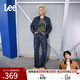 Lee【張凌赫代言】726標準中腰直腳丹寧回潮深藍直筒男牛仔褲潮流 深藍色（褲長(cháng)31） 31 (130-140斤可選)