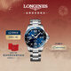 浪琴（LONGINES）瑞士手表 康卡斯潛水系列 男士鋼帶機械表新年禮物L(fēng)37824966