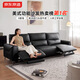 京東京造Chill功能沙發(fā)客廳真皮沙發(fā)客廳大戶(hù)型懶人躺椅2.75m黑