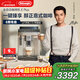 德龍（Delonghi）咖啡機 家用全自動(dòng)咖啡機 歐洲進(jìn)口小型意式美式現磨 冷熱雙萃醇萃冰咖手動(dòng)打奶泡 E Plus新年禮物
