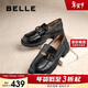 百麗元寶樂(lè )福鞋女2025新款粗跟英倫黑色小皮鞋D2S1DCA5 黑色-寬版 38